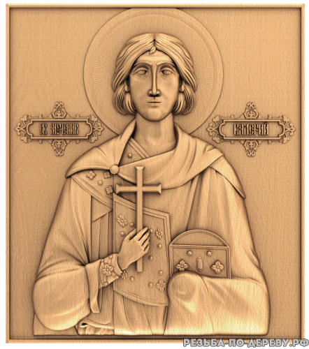 Резная икона Святой Валерий из дерева